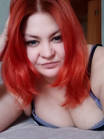 Илона
